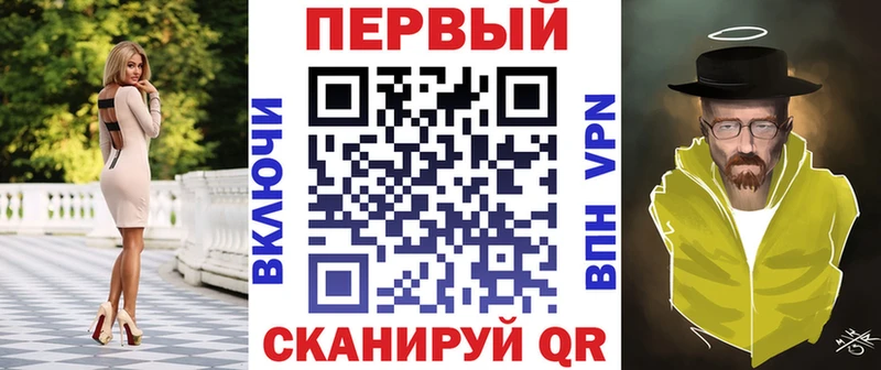 АМФ 97% наркотики Яранск