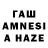 Марки NBOMe 1,8мг Ne_Twoy_Pareny shek