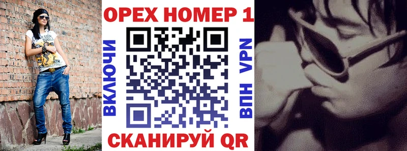 Cocaine 99% наркота Яранск