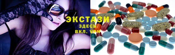 спайс Богородск