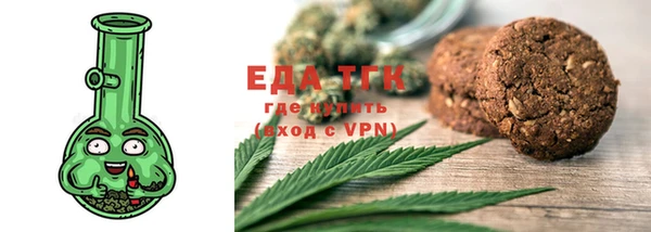стаф Богданович