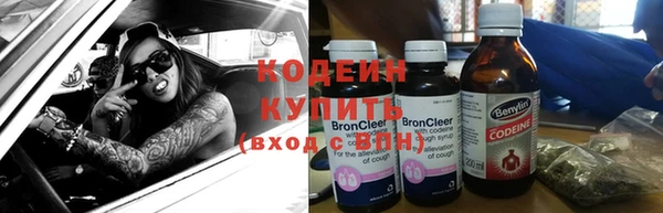кристаллы Снежинск