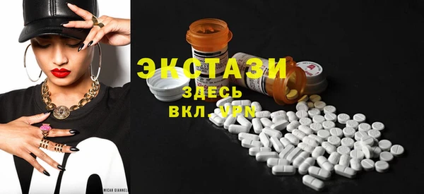 стаф Богданович