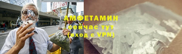 COCAINE Богородицк