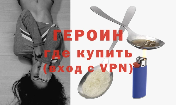 меф VHQ Снежногорск