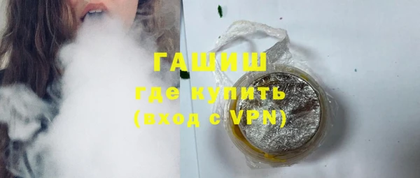 стаф Богданович