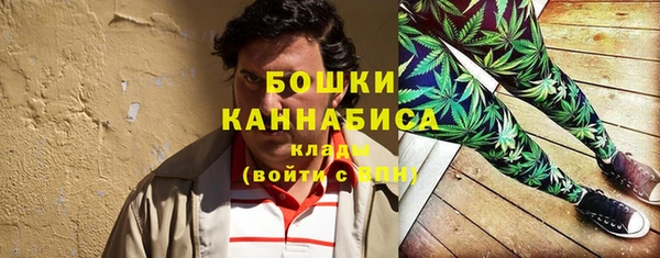 кристаллы Снежинск