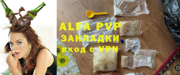 меф VHQ Снежногорск