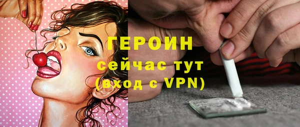 стаф Богданович