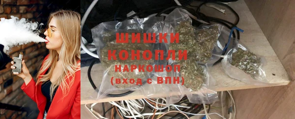 ECSTASY Бугульма