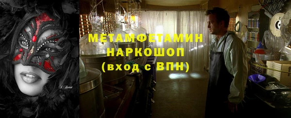 стаф Богданович