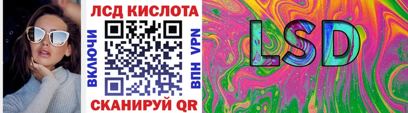 Марки NBOMe 1,5мг  Яранск 